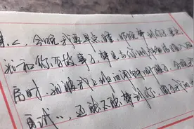 某人，今晚我要早点睡，昨晚梦到你了，差点就和你有故事了！视频封面