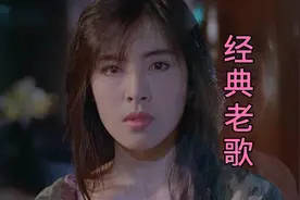 经典老歌《浪子回头》歌词触动心灵，句句入心，浪子回头金不换！视频封面
