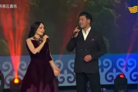 哈萨克族民歌《Agugai Dombira》