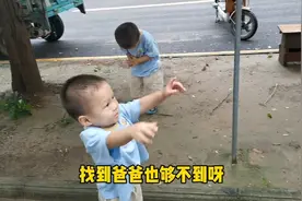 一对双胞胎，性格迥异，老大温文尔雅，老二活泼好动！视频封面