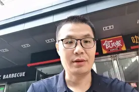 新版的人教版教材又火了，插图出现731，愤怒视频封面