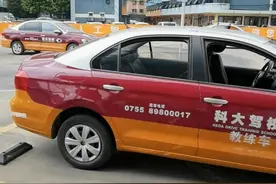 代驾考试的日常流程以及闭坑方法，欢迎交流评论视频封面