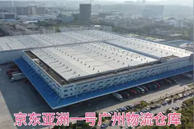 实拍京东亚洲一号广州物流仓库，十几个足球场那么大，还在建二期视频封面