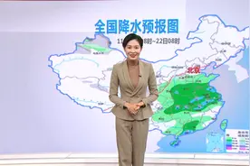 全国天气预报（2022年11月21日14:00）视频封面