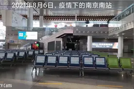 21暑期行  南京至成都视频封面