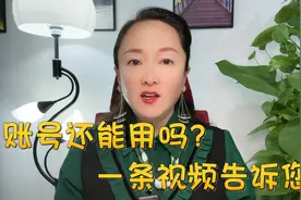 抖音里就有自测账号的功能，不知道的，来，我教你@DOU+小助手视频封面