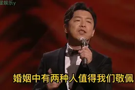 搞笑配音:男人结婚前后有什么区别？说的太真实了！视频封面