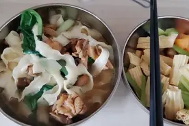 餐前血糖5.5，吃半碗刀削面，看看餐后一小时两小时血糖变化情况视频封面