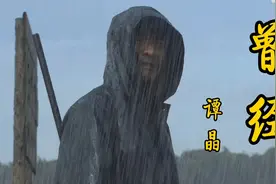 谭晶一首《曾经》，把我们带回那个难忘的年代，满满的回忆！视频封面