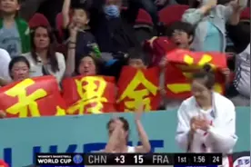 女篮世界杯四分之一决赛，中国VS法国，李梦库里附体打停法国！视频封面