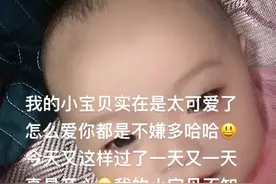 很好很开心视频封面