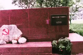 传承红色基因，讴歌百年巨变——无锡公花园一瞥视频封面