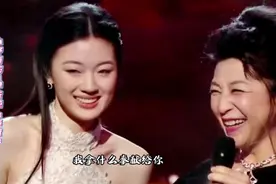 北京电影节-小野丽莎老师与@单依纯 一曲《奉献》，惊艳全场！视频封面