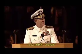 美军四星上将激励演讲值得一看视频封面
