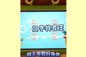 你几点睡几点起？请对号入座😂