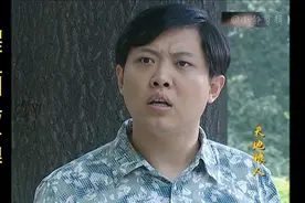 最嚣张的司机最终处理结果来了，没想到还反转了