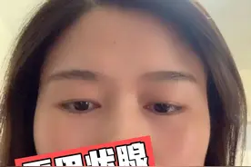看完，甲状腺挂号不迷路！视频封面