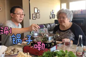 春天要吃清口食物，首选火锅涮青菜，即败火又清爽视频封面