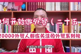 你的Facebook还被封吗？这些方法，完全解决Facebook被封的问题。