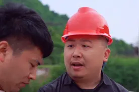 工地发生事故，可恶的包工头不管，还是老板好，最后救了农民工视频封面