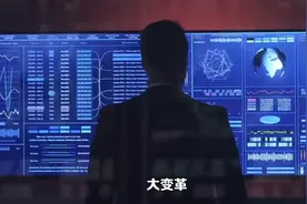大变革！OpenAI 宣布部分解除 ChatGPT 无法联网限制，引入插件视频封面