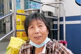 上海本地阿姨乘两个半小时地铁来市区卖菜 收入多少视频封面