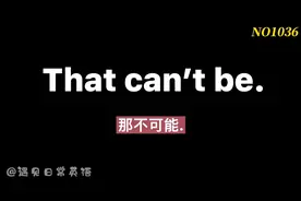 非常好记非常好学的英文短句5句- 第94集- 可跟读四遍方便记忆视频封面