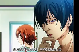 关于借衣服这件事……视频封面