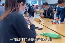 149的充电器四个月坏了，第一次去苹果售后，看看给不给换新的视频封面