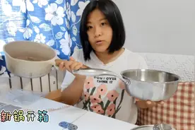 开箱：三百多的锅无意烧干报废了，斟酌比较入手了一个316钢的