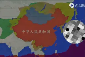 中国历史人口变化视频封面