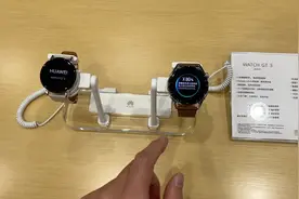 华为WATCH GT3简单评测：14天超级续航+ Harmony OS+无线反向充电