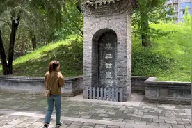 秦二世胡亥陵墓，就在西安市中心，旁边都是高楼，里面有赵高画像视频封面