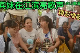 来宾阿妹山歌很不错，歌词好，语句通顺又韵脚，清纯美妙，好听。视频封面