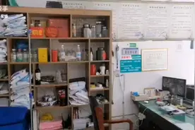 余忠海中医诊所（苏州庄园南门东100米）视频封面