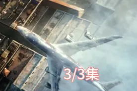 保护地球从你我做起，不要等到那一天真的到来后悔都晚了视频封面