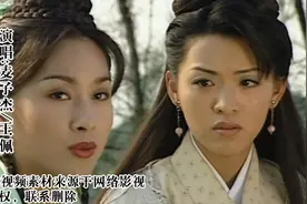 粤语歌曲《爱不了忘不了》当年24岁杨恭如真是惊艳四坐美得像仙子视频封面