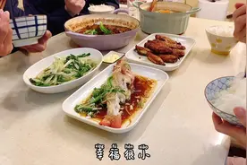 香港一家四口的日常｜晚餐vlog｜港式萝卜焖牛腩｜蒜香鸡翅｜视频封面