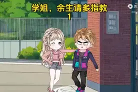 高考结束后我最先冲出考场，却被门外的记者堵在门口视频封面