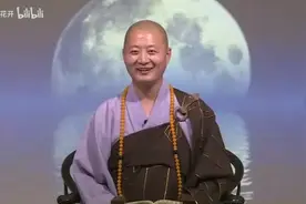 不生气咒语：教你一招，包治生气【仁山法师】