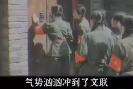 文革老舍跳湖自尽视频封面