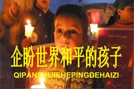 现在每天晚上梦见战争...😭😭视频封面
