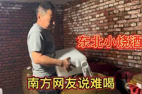 山西网友说我酿的纯粮酒太难喝，口味接受不了，小伙是这样回答的视频封面