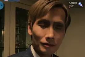 汉尼拔在线唱see you again视频封面