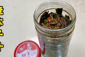 又到吃苏子叶的好时节了，家常腌酱配方，爱吃的朋友赶紧学起来！视频封面