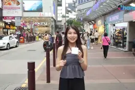 【每月500万香港人北上消费？香港太贵 服务差 难同内地比拼视频封面