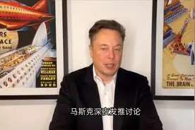 碾压ChatGPT？中国版"AI黑马"DeepSeek爆红视频封面