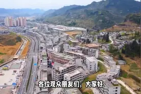 云南人口第一大县，经济发展十分了得，是否有机会撤县建市视频封面