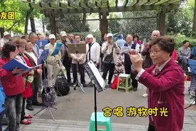 我愿追随你 走在每个迁徙的牧场 与你相守在一起 我醉了又何妨视频封面