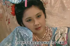 杨导：当年我在全国各地选了几个美女，你们却只盯着一只猴看视频封面